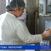Переход на электронную сертификацию аграрной продукции