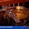 Глеб Никитин принял участие в Крещенских купаниях