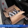 Незаконную продажу алкоголя дистанционным способом пресекли полицейские Нижнего Новгорода