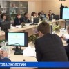 Круглый стол по итогам года экологии прошел в НГСХА