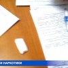 26-летний ранее судимый нижегородец задержан с наркотиками в Сормовском районе
