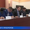 Диалог с прокурором состоялся в Нижнем Новгороде