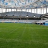 Сборная Угурвая по футболу уже точно будет тренироваться на Бору