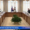 «Основным приоритетом Стратегии социально-экономического развития Нижегородской области должен стать человеческий капитал»