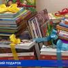 «Дарите книгу с любовью» - акция с таким названием проходит в Нижнем Новгороде