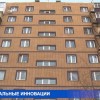 Более тысячи домов капитально отремонтируют в Нижегородской области в 2018 году