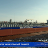 Пятый танкер-химовоз серии «RTS 27 M» сегодня спустили на воду на заводе «Красное Сормово»