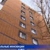 В Нижнем Новгороде впервые многоквартирный дом утеплили по новой экспериментальной технологии