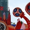 В Нижнем Новгороде запустят Часы обратного отсчета до ЧМ-2018