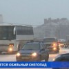 Обильный снегопад продолжится в Нижегородской области до середины текущей недели