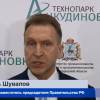 Игорь Шувалов назвал Нижегородскую область одним из самых перспективных экспортных регионов России