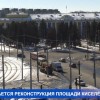 Очередные транспортные ограничения вводятся на территории Автозаводского района