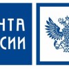 «Почта России» пригласила прессу в свои отделения, чтобы похвастаться технологическими новшествами