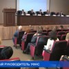 С новым руководителем федеральной налоговой службы России по Нижегородской области знакомят всё управление