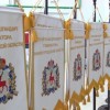 Штандарт губернатора вновь на АПЗ