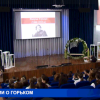 Серию уроков, посвященных Максиму Горькому провели депутаты областного Законодательного Собрания