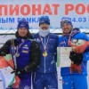 Нижегородский спортсмен Артем Мальцев завоевал «бронзу» на чемпионате России по лыжным гонкам
