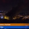кемерово