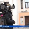 Подготовка к мундиалю - в центре внимания всего мира