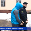 Судебные приставы готовятся к сопровождению до границы людей, незаконно находящихся на территории России