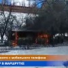 Маршрутка загорелась на Зеленском съезде в Нижнем Новгороде