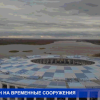 Временные сооружения, возводимые около стадиона «Нижний Новгород» к ЧМ-2018, планируется передать региону