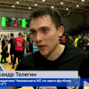 Финал Чемпионата Нижегородской области по мини-футболу
