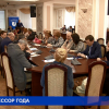 В ННГУ им. Лобачевского наградили лучших профессоров Приволжского округа