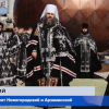 Успенский храм Богородска обретает свою главу и голос