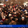 Поселки вокруг нижегородского аэропорта вновь могут стать зоной индивидуального жилищного строительства