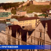 Культурный центр в «Банке Рукавишникова» станет филиалом историко-архитектурного музея