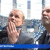 Глеб Никитин и Эрнесто Лагорио обсудили организацию визита аргентинских болельщиков