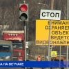 Движение по федеральной трассе М-7 на 447-м километре ограничено