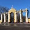 Автозаводский парк культуры и отдыха сегодня закрыт для посещения