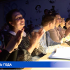 Финал регионального этапа всероссийского конкурса Учитель года состоялся в Нижнем Новгороде