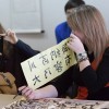 Полуфинал XVII Международного конкурса по китайскому языку состоится сегодня в Нижнем Новгороде
