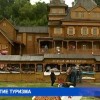 Курсы гостеприимства для жителей райцентров будут проводить в Нижегородской области