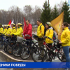 13 северных районов Нижегородской области, 13 дней, 1000 км в пути – это веломарафон Наследники Победы