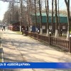 В парке «Швейцария» открыт летний сезон
