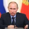 Владимир Путин в четвертый раз пройдет церемонию инаугурации