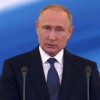 Инаугурация Владимира Путина. Прямая трансляция