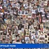 В этом году в рядах «Бессмертного полка» ожидают более тридцати тысяч нижегородцев