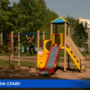 ДУКи обновляют детские площадки
