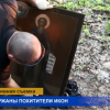Полиция задержала похитителей старинных икон
