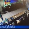 Грабёж на барной стойке