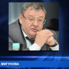 Уголовное дело возбуждено отношении экс-мэра Арзамаса Анатолия Мигунова