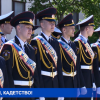 «Последний звонок» прозвенел в Мулинской кадетской школе