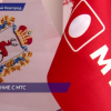 Почти 3 млрд руб. вложит МТС в развитие комплекса цифровых сервисов Нижегородской области