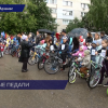 Посвященная Дню России детская велогонка прошла в Арзамасе