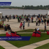 Нижневолжскую набережную торжественно открыли в Нижнем Новгороде